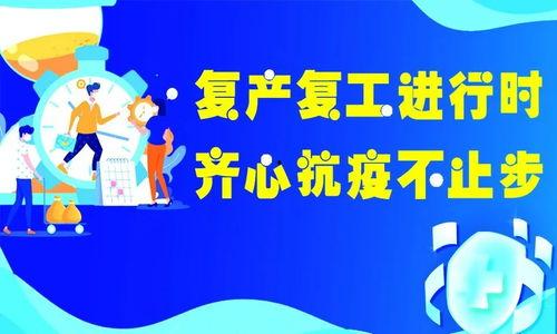 吉安疫情头条今天消息,多举措加强防控，守护市民健康安全