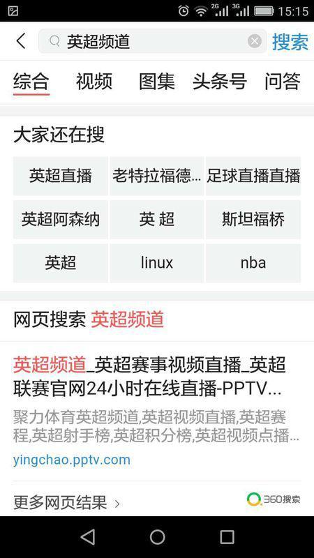 头条直播怎么加购物券,购物体验升级！