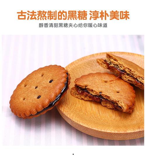 网红焦糖饼干蛋糕,网红美食的甜蜜诱惑