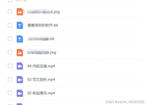 头条小白作品收益怎么算,轻松掌握收益计算方法