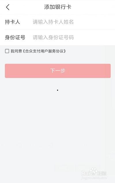 头条红包哪里查订单,轻松追踪您的红包动态”