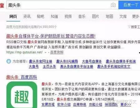 头条一天收益8000,揭秘头条收益背后的秘密