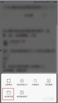 头条广告收益怎么提升,五大策略助你轻松翻倍