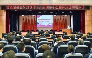 国家治理网红城市,网红城市崛起之路