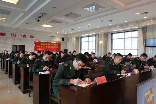 临汾头条教育怎么样,深度解析教育现状与未来发展趋势”