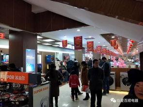 今日头条新闻中石油,战略布局与市场前景分析