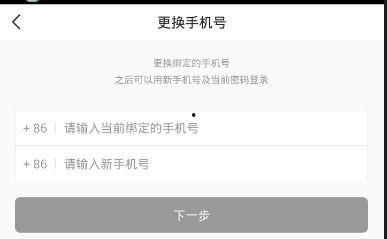 头条怎样换号发视频,掌握高效操作技巧