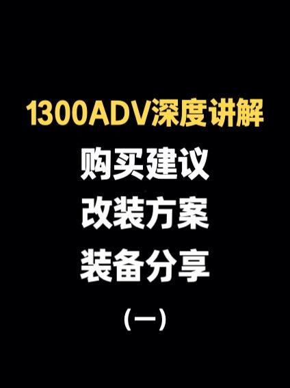 我的头条之旅全部视频,揭秘短视频背后的精彩瞬间