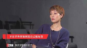 明星被关注,揭秘明星被关注背后的秘密