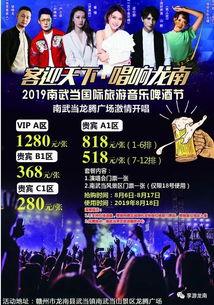 儿童歌曲抖音网红 dj,儿童歌曲新潮流