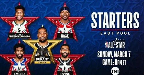 全明星美食队队长,引领味蕾盛宴的美食传奇