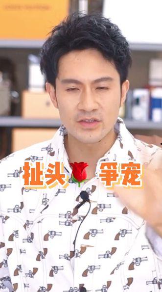 主持人爆料贾青是谁啊视频,贾青是谁？