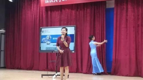 新时代网红舞蹈学院,舞动青春，绽放网络新风采