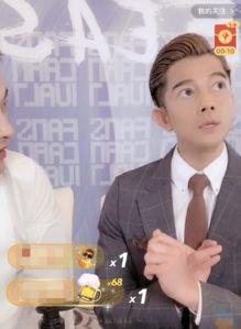 变形的男网红是谁,变形男网红的蜕变之路