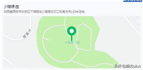 头条拍摄地门票,门票背后的风景秘境