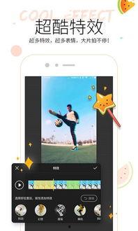 吃瓜视频0.1,揭秘网络热点的幕后真相