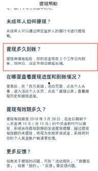头条视频测试题,如何轻松应对挑战，提升内容创作能力