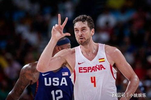 男篮全明星西班牙回放,激情碰撞！男篮全明星西班牙巅峰对决精彩回放