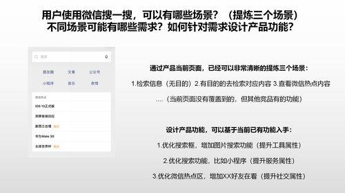 头条搜索公司怎么选择,如何撰写吸引眼球的副标题n2. 打造爆款文章：头条搜索公司副标题撰写技巧揭秘n3. 提升点击率，头条搜索公司教你如何撰写副标题n4. 副标题攻略：头条搜索公司分享撰写技巧n5. 头条搜索公司：如何用副标题抓住读者眼球n6. 副标题的艺术：头条搜索公司教你撰写高点击率文章n7. 头条搜索公司揭秘：撰写副标题的黄金法则n8. 副标题的力量：头条搜索公司教你如何吸引读者n9. 头条搜索公司：打造爆款文章的副标题撰写秘诀n10. 副标题撰写指南：头条搜索公司教你提升文章吸引力