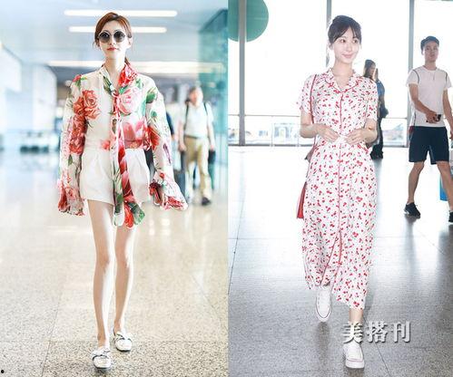 明星夏季机场照,明星机场时尚秀