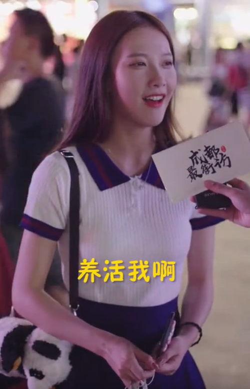 抖音吃瓜姐姐,揭秘娱乐圈幕后故事