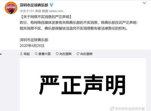 揉搓花珠头条文章,揭秘传统手工艺的传承与创新