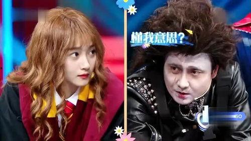 王牌爆料贾玲视频全集下载,王牌爆料背后的精彩瞬间