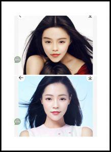 把脸p到明星脸上的app,揭秘热门人脸合成APP的神奇魅力