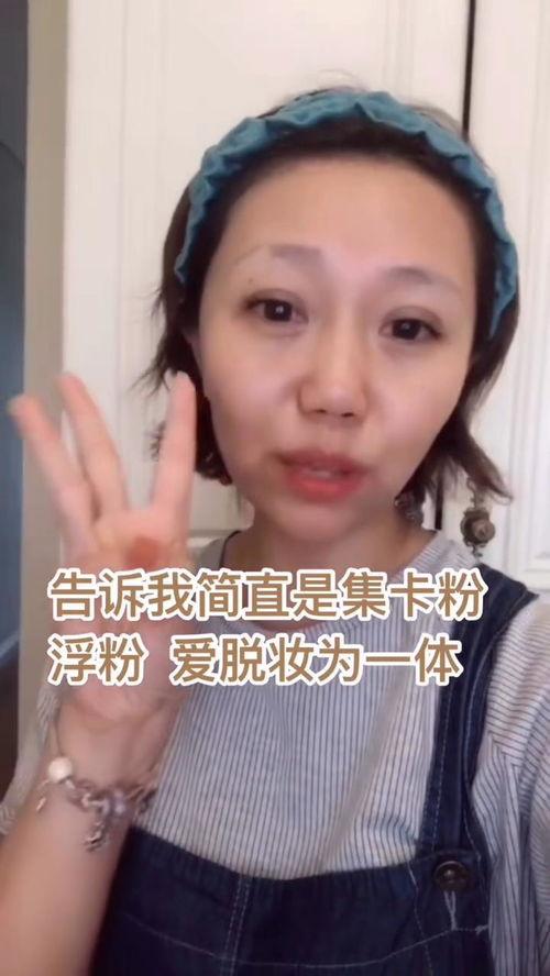 明星用过的物品,揭秘明星们曾使用的神秘物品