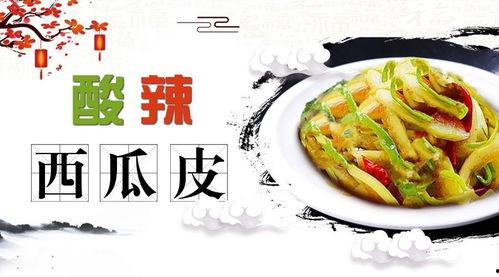 带你吃瓜之麻将系列,麻将系列，揭秘牌桌上的智慧与趣味