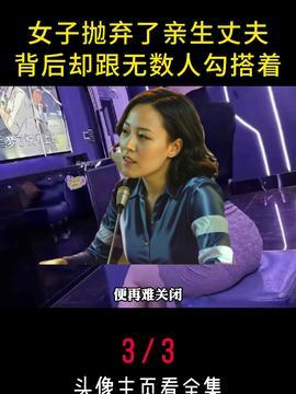 燃晚Play头条文章,揭秘热门游戏背后的故事与幕后英雄