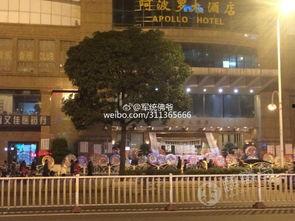福州酒店爆料事件视频