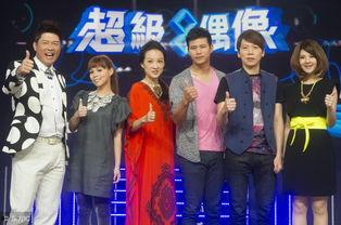 在哪可以看明星合唱