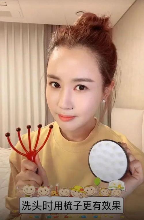 女明星气垫梳,女明星气垫梳，轻松打造完美发型