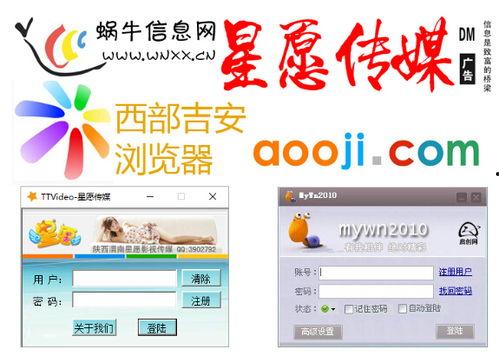 头条上传音频要什么格式,【音频上传攻略】头条平台音频格式及副标题制作指南