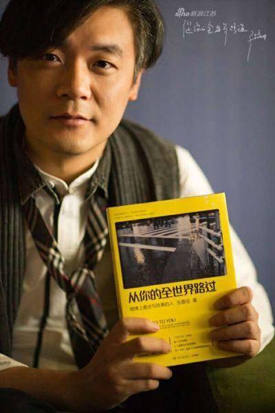 张嘉佳爆料女友视频,甜蜜瞬间引网友热议