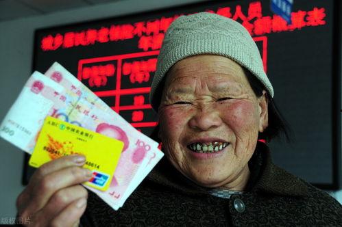 头条农民退休金,助力乡村振兴，保障晚年生活
