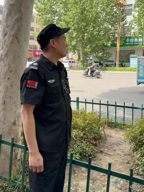 网红当保安,揭秘网络红人背后的真实生活