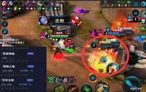 赛季蓝皮爆料最新消息是什么,最新赛事动态揭秘