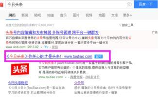 头条文章如何获奖项,如何脱颖而出斩获大奖