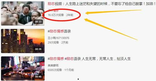 头条号和头条小组区别,揭秘两者之间的差异与特点