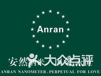 哈尔滨松北区微头条招聘,优质岗位等你来挑战！