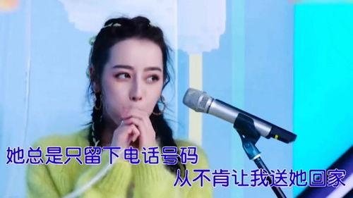 明星唱歌 费,歌声传遍乐坛