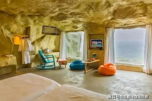 重庆网红民宿闺蜜