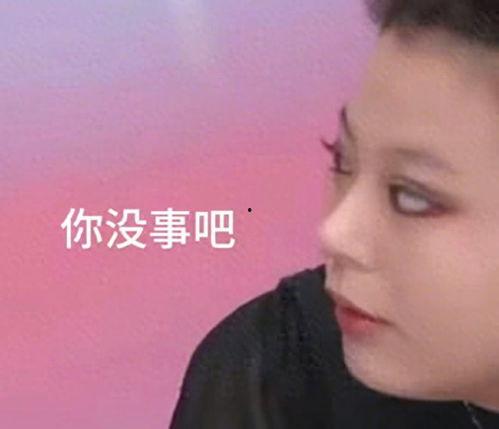 网红回应不当演员的原因,不当演员背后的真实原因