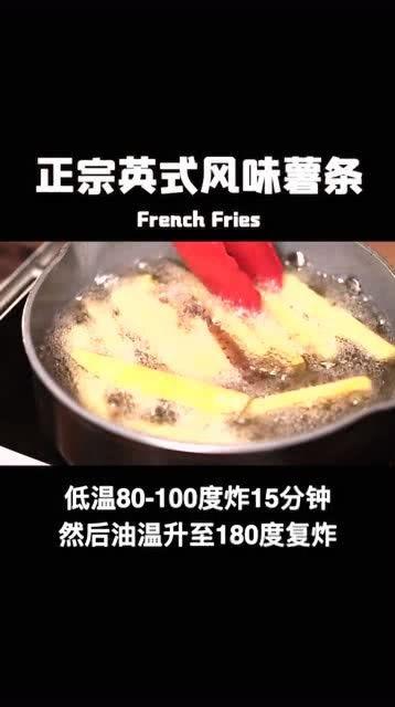 制作网红汉堡薯条的方法,轻松在家打造人气美食
