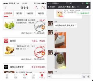 头条抽奖有没有前景,创新互动营销，未来市场前景广阔