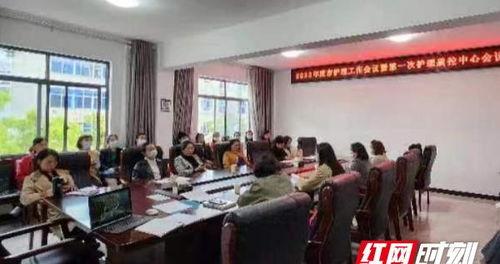 红网时刻是干嘛的,聚焦时事热点，传递权威声音