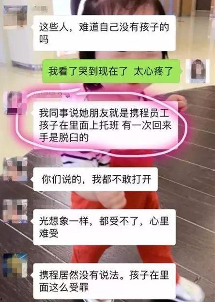 石家庄牛奶爆料事件视频,揭露食品安全疑云