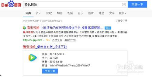 怎样设置头条满屏,设置攻略全解析